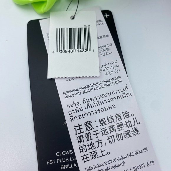 Disney Loungefly Oogie Boogie Glow In The Dark Crossbody Exclusive - Picture 9 of 9